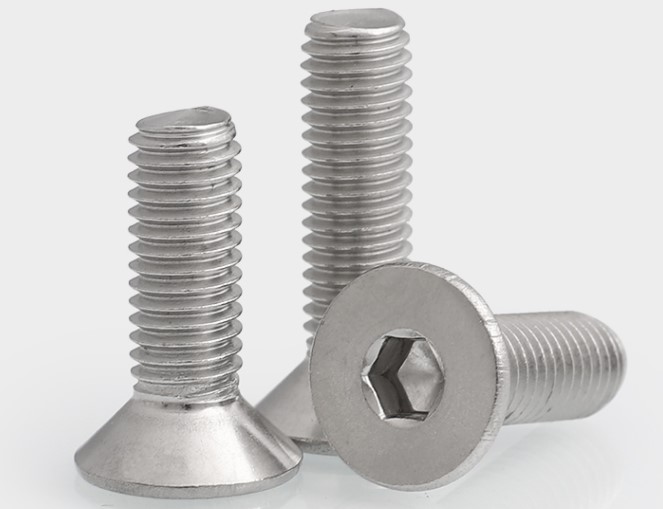 不銹鋼沉頭內(nèi)六角螺栓.jpg